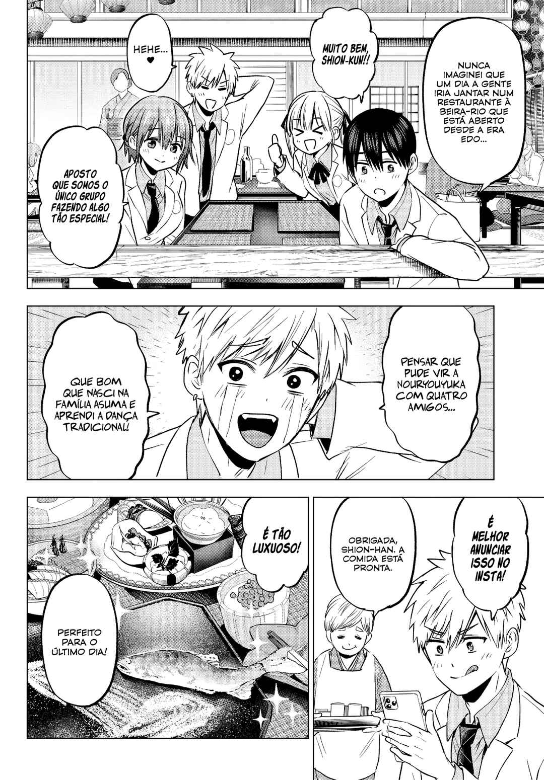 Kakkou no Iinazuke capítulo 217 página 16