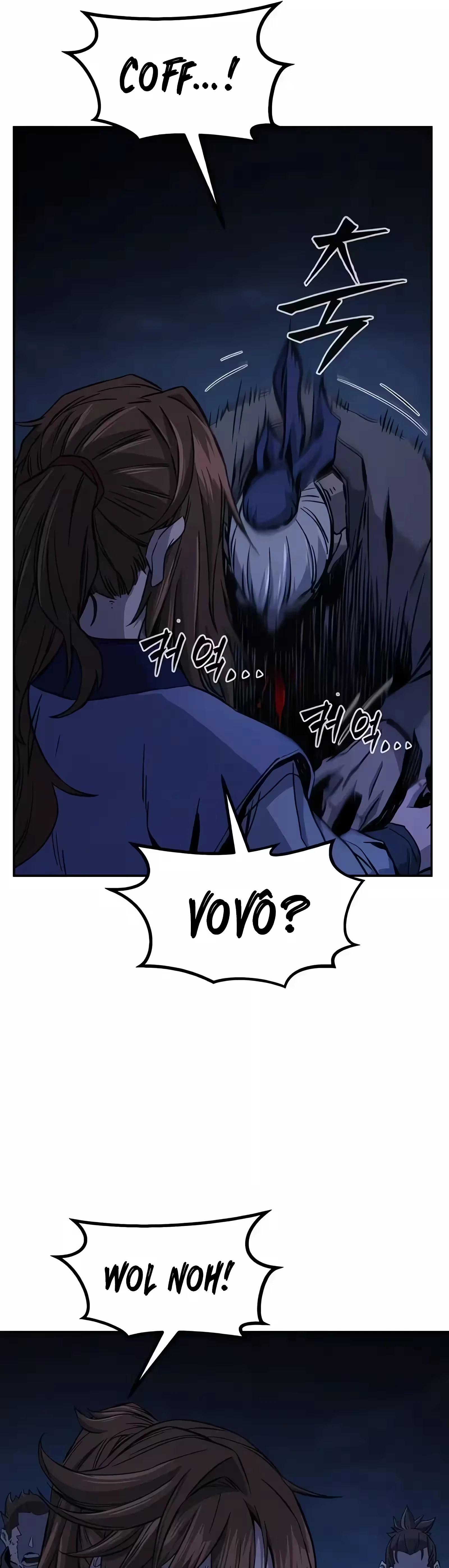 Absolute Sword Sense capítulo 108 página 6