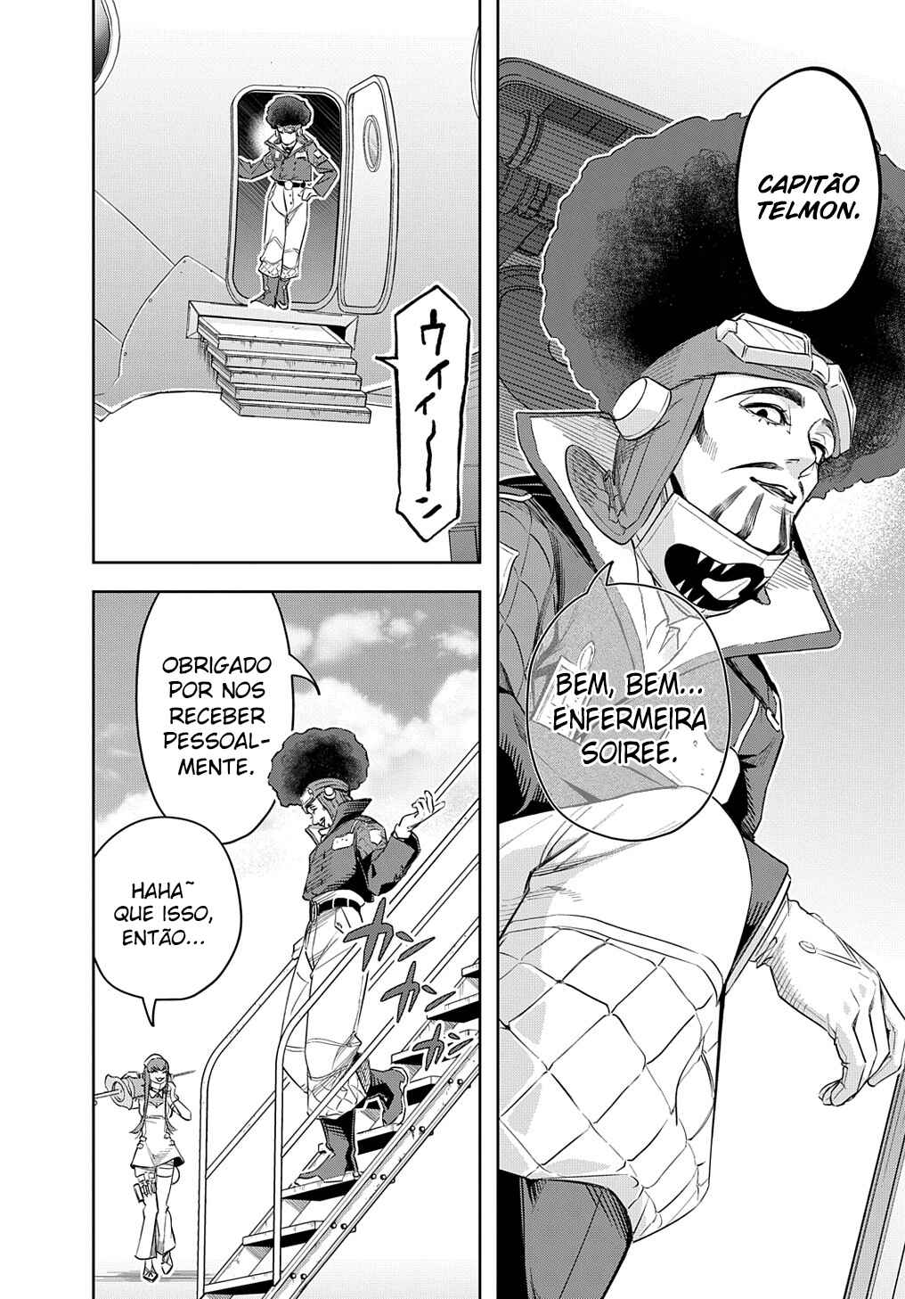 Hametsu no Oukoku capítulo 38.1 página 5