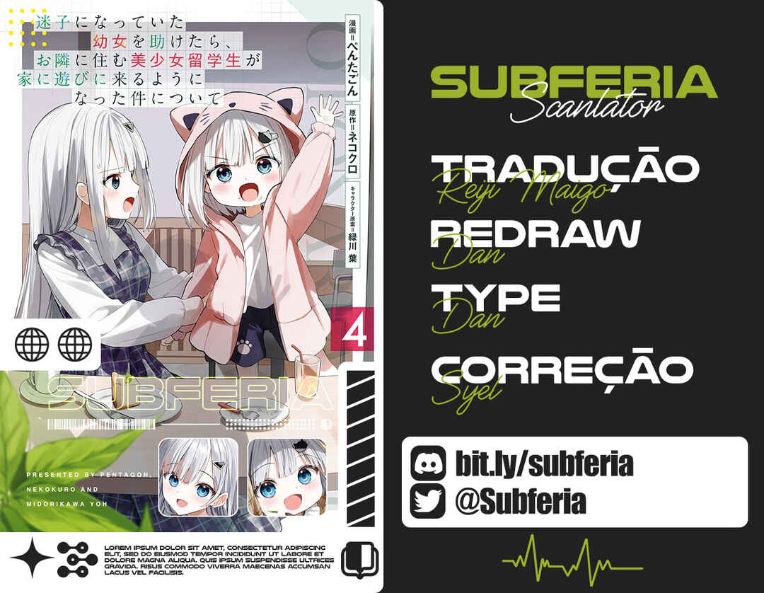Maigo ni Natteita Youjo wo Tasuketara, Otonari ni Sumu Bishoujo Ryuugakusei ga Ie ni Asobi ni Kuru you ni Natta Ken ni Tsuite capítulo 27.5 página 1
