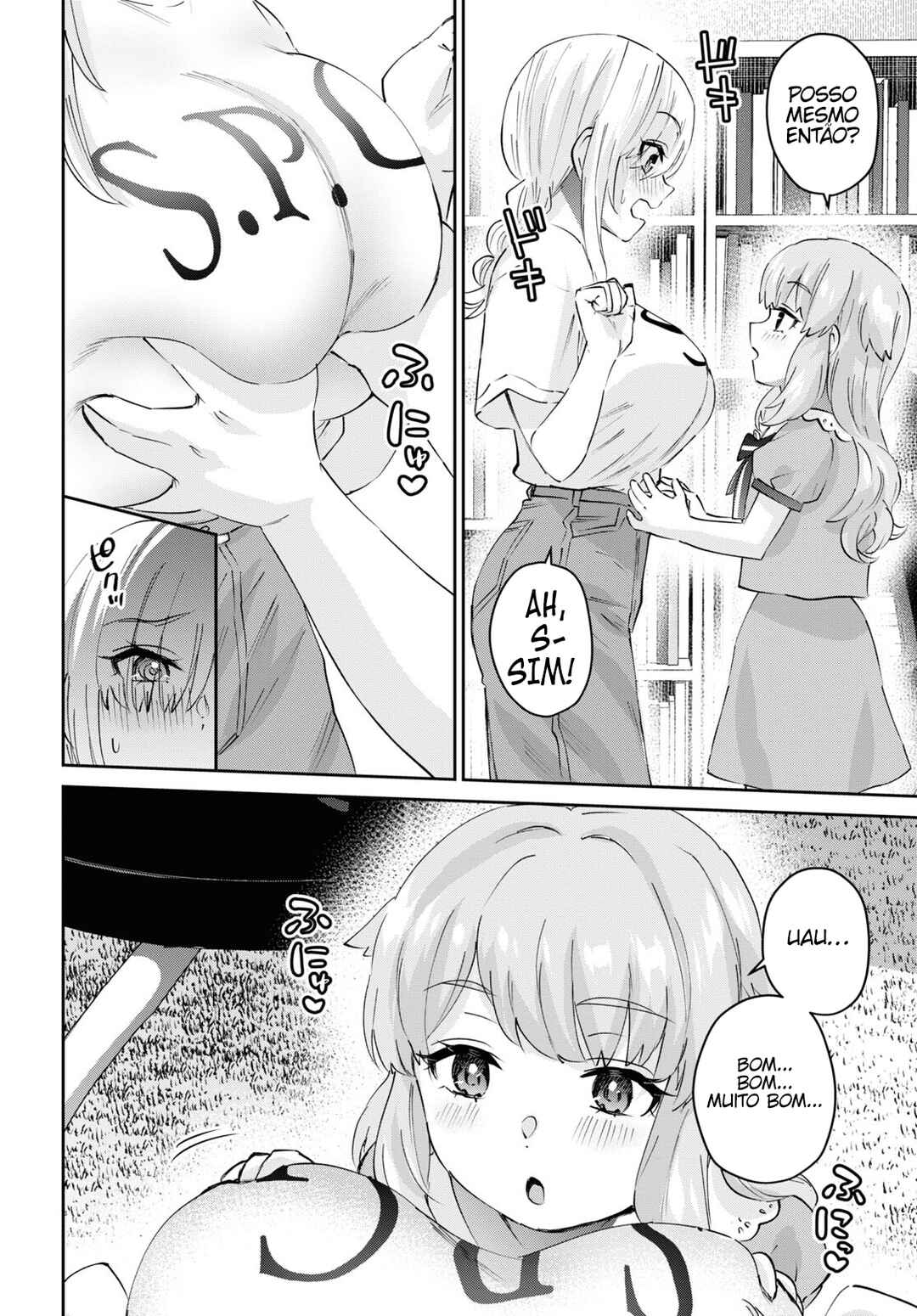 Hajimete no Gal capítulo 178 página 7