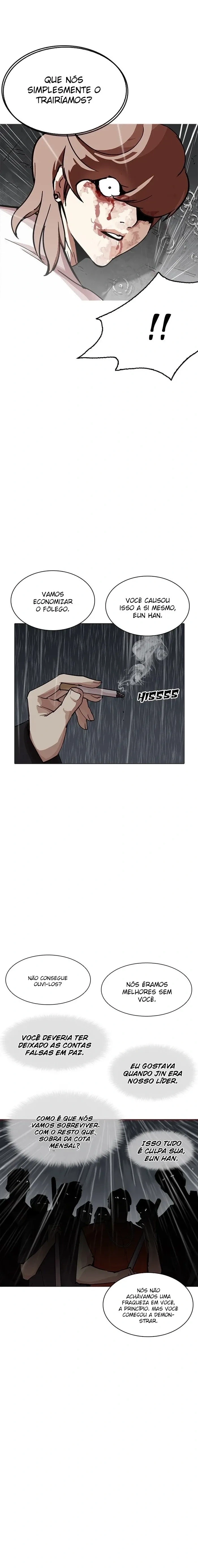 Lookism capítulo 210 página 4