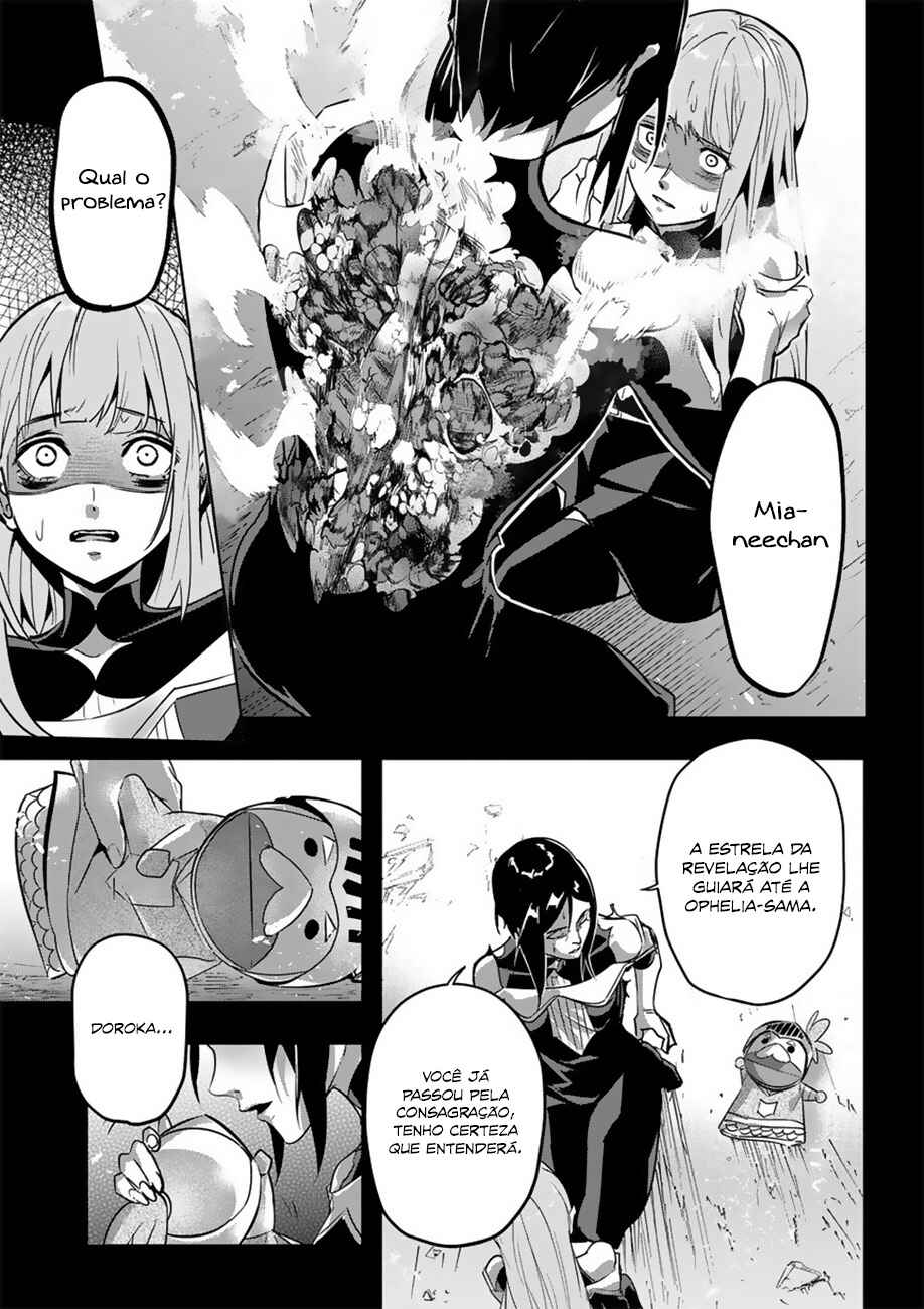 Hametsu no Oukoku capítulo 5 página 8