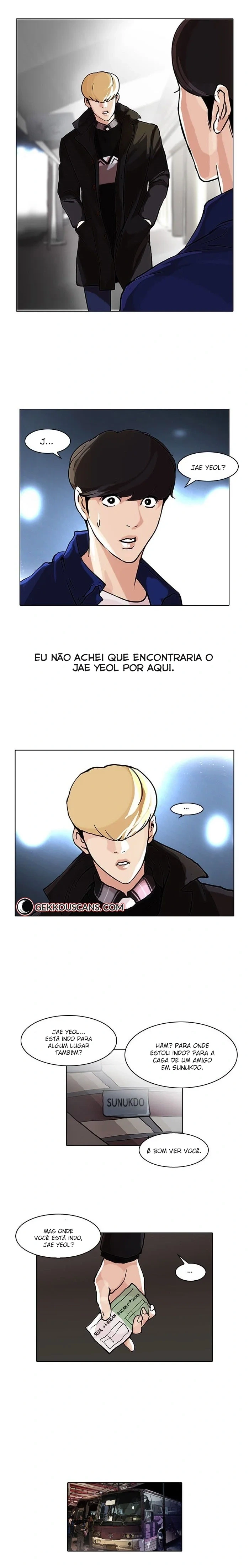 Lookism capítulo 47 página 13