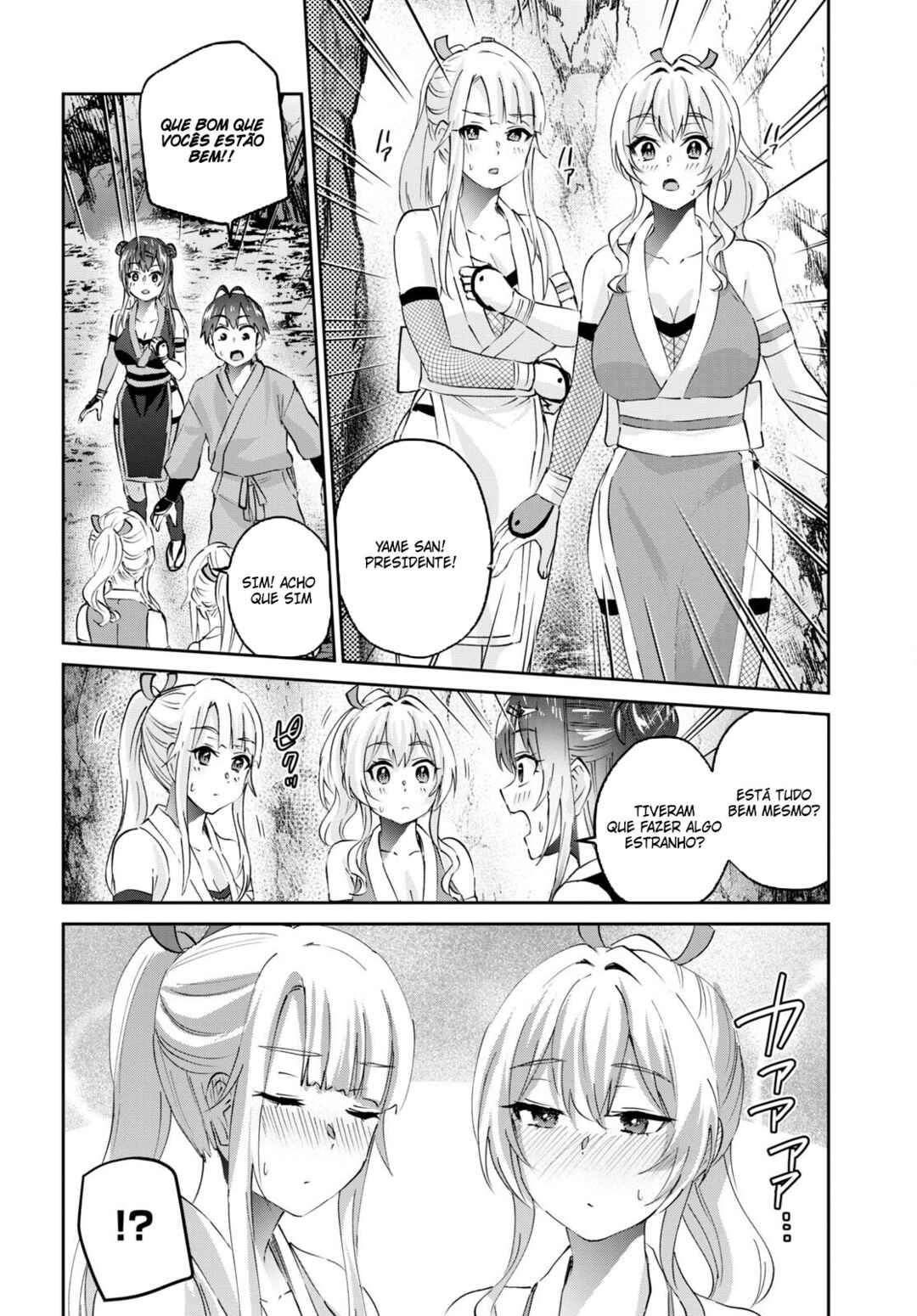 Hajimete no Gal capítulo 163 página 3