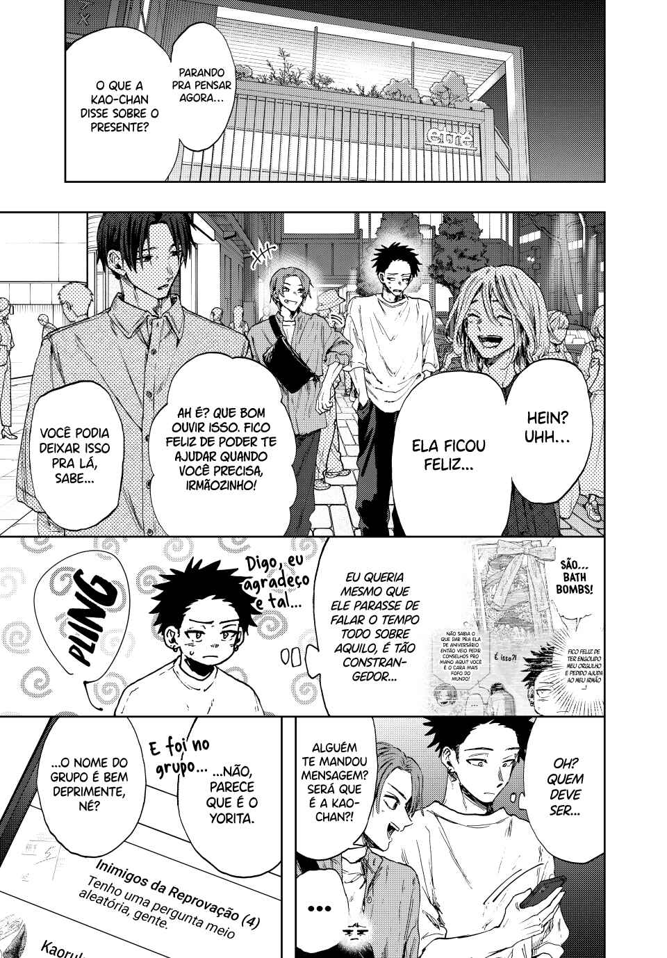 Kaoru Hana Wa Rin To Saku capítulo 146 página 2