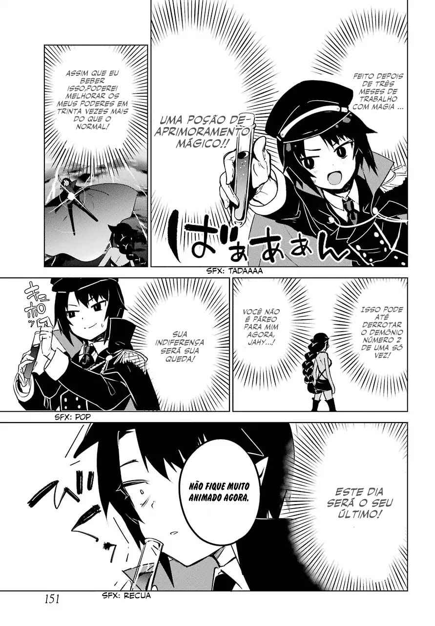 Jahy-sama wa Kujikenai! capítulo 9 página 10