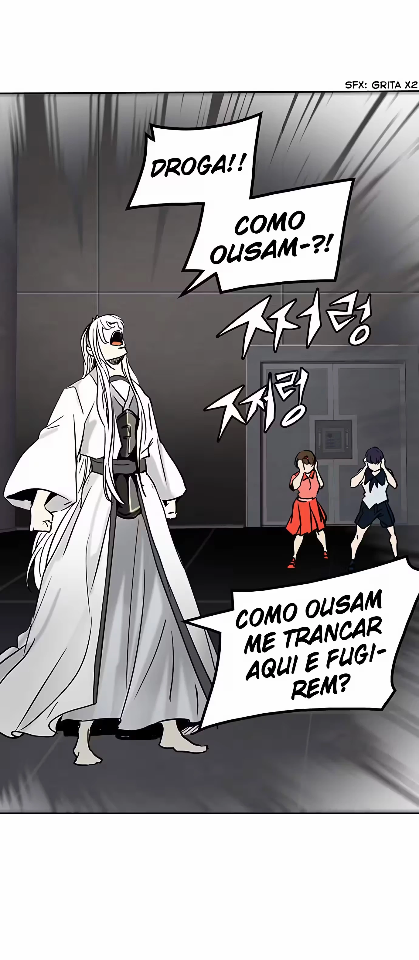 Tower of God (Season 2) capítulo 226 página 5
