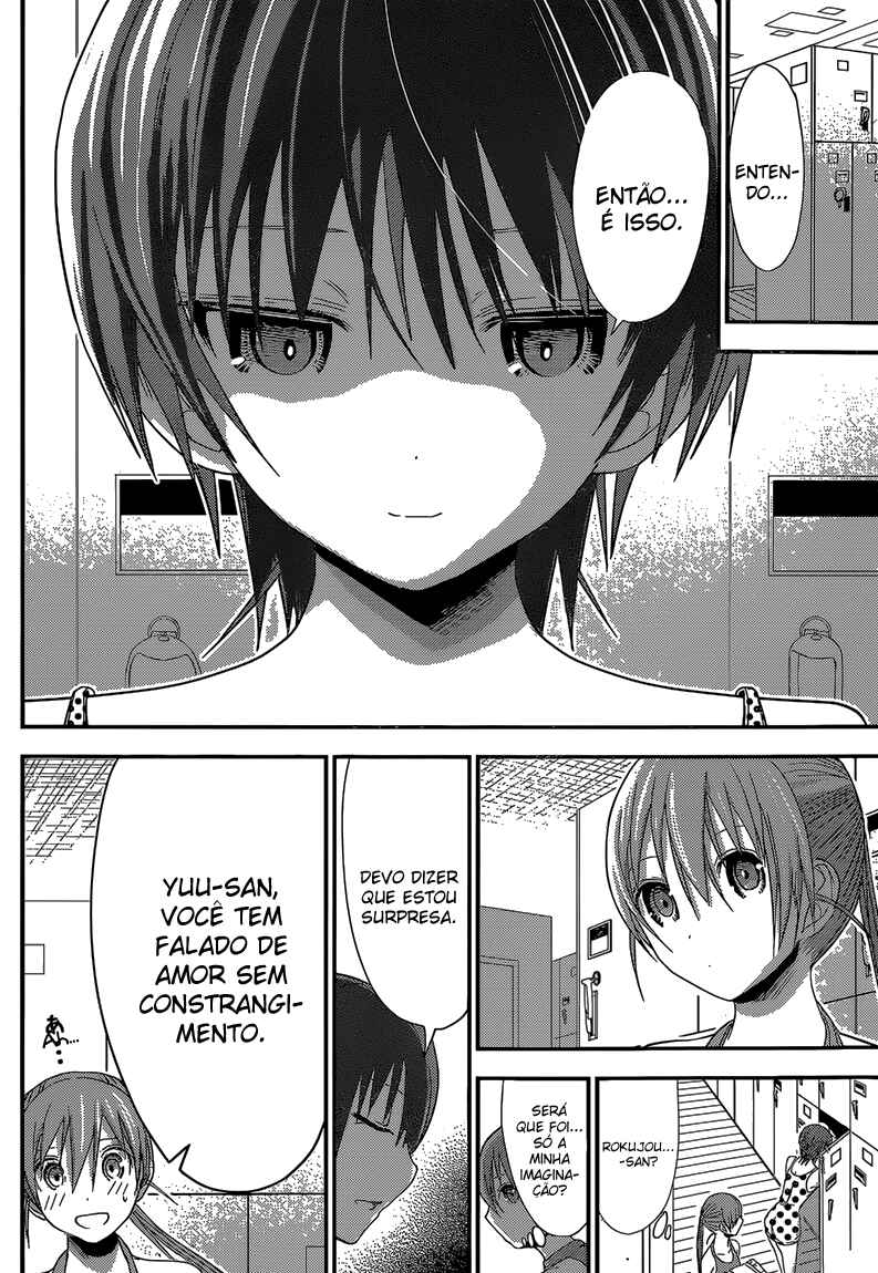 Minamoto-kun Monogatari capítulo 163 página 6