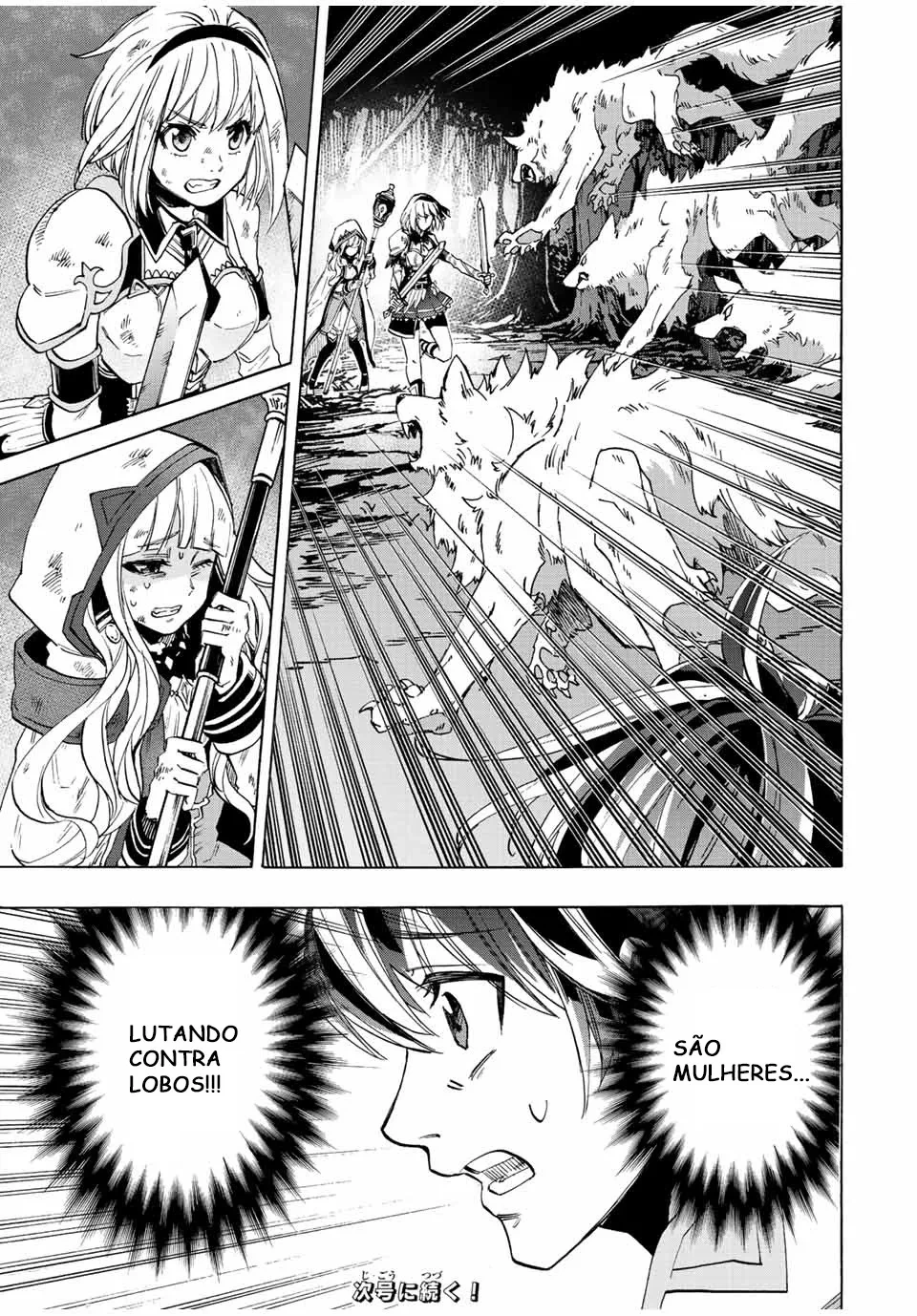 Isekai Walking capítulo 4 página 18