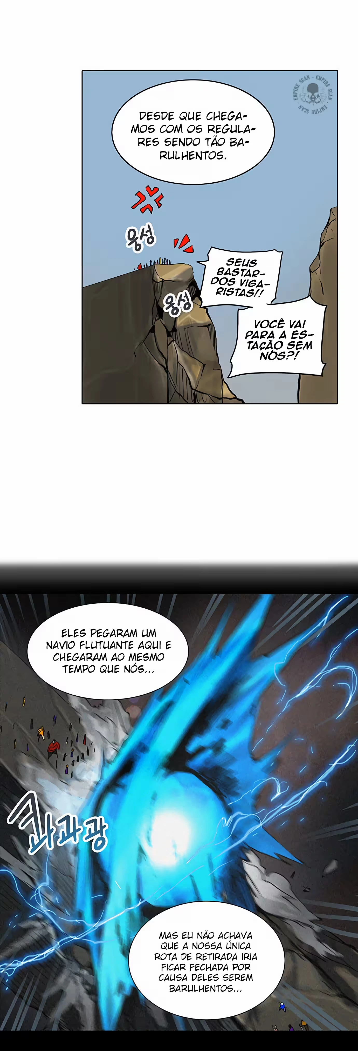 Tower of God (Season 2) capítulo 198 página 8