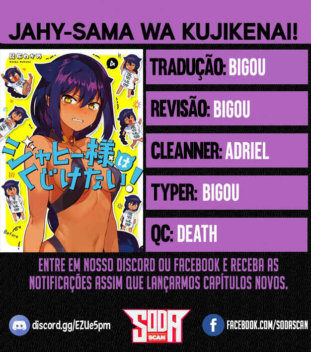 Jahy-sama wa Kujikenai! capítulo 29 página 1
