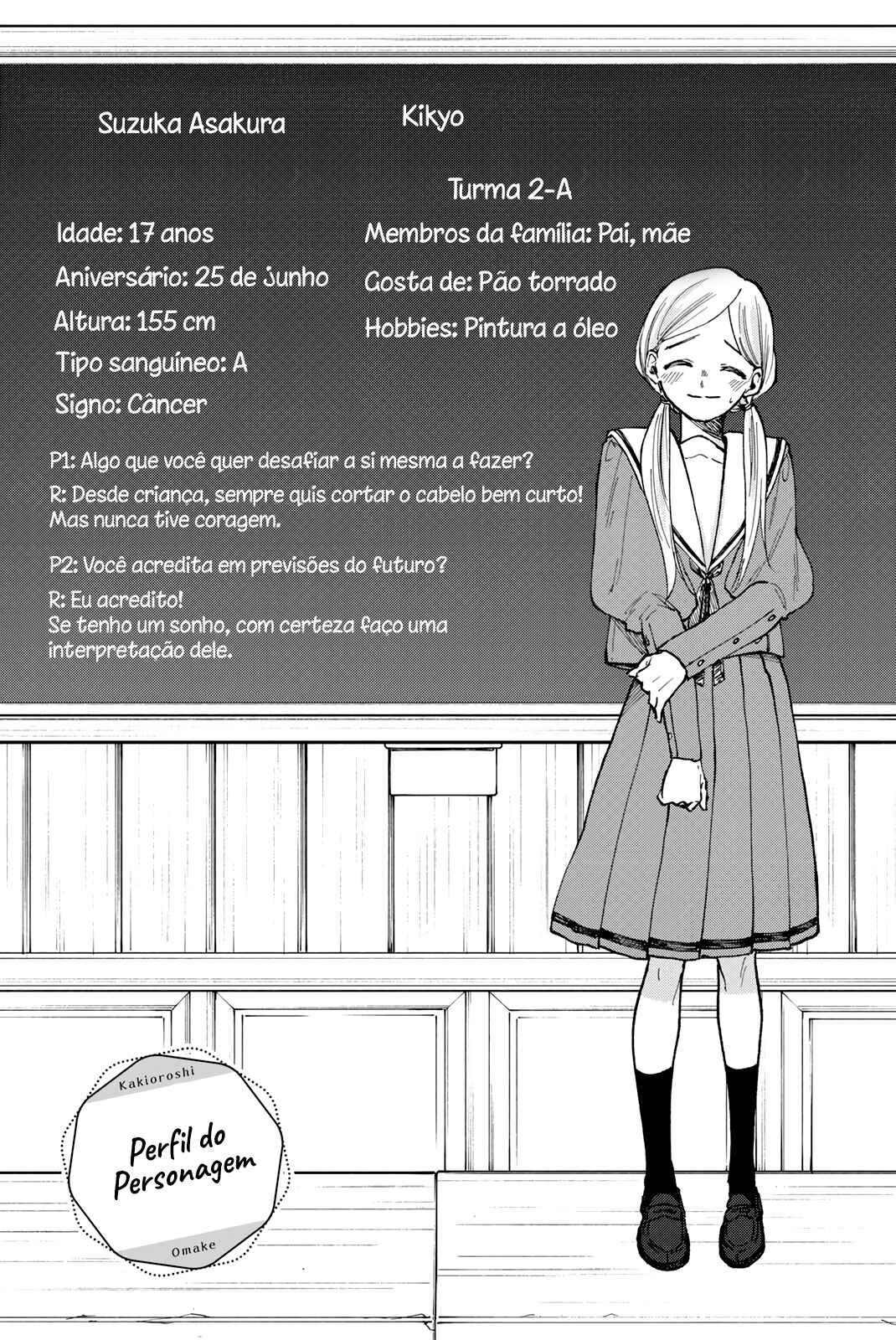 Kaoru Hana Wa Rin To Saku capítulo 64.5 página 13