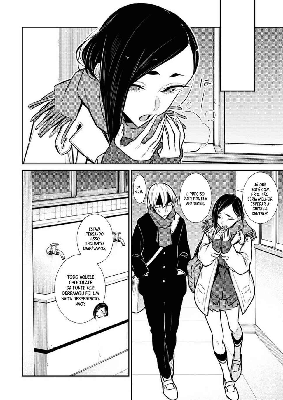 Yancha Gal no Anjou-san capítulo 100 página 15