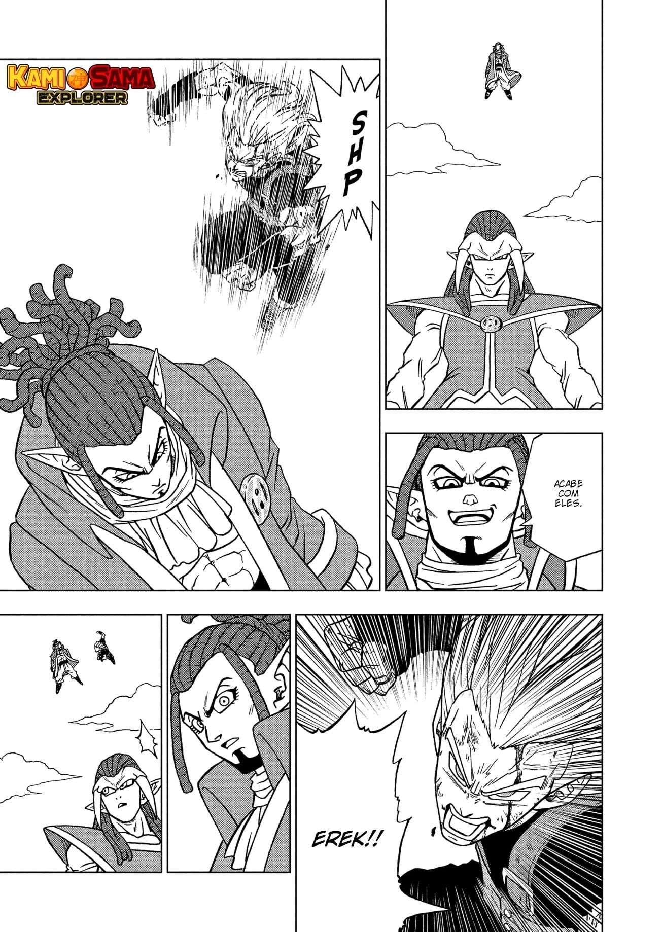 Dragon Ball Super capítulo 81 página 3