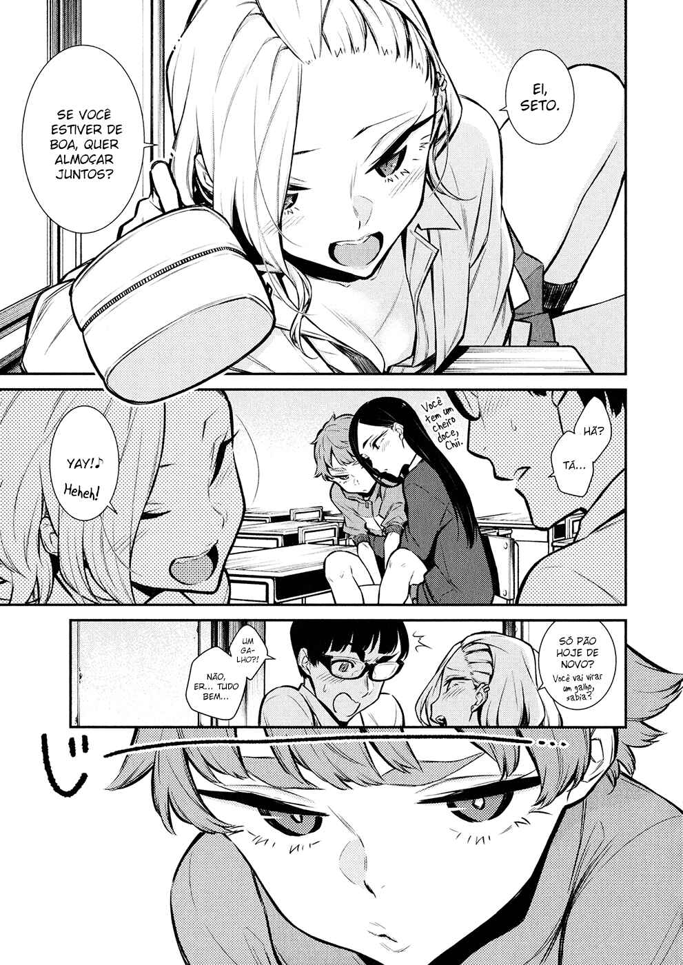 Yancha Gal no Anjou-san capítulo 51 página 2