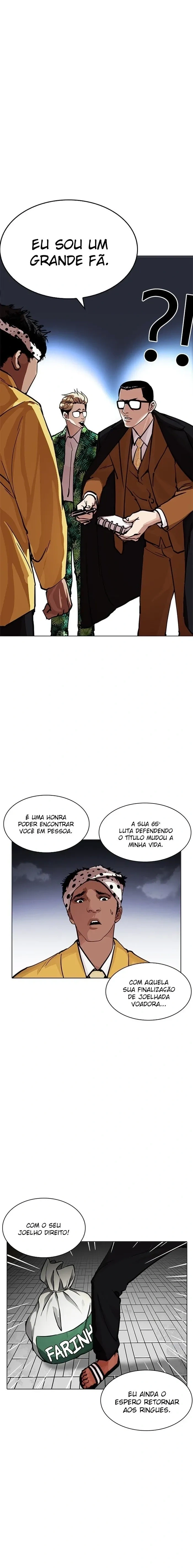 Lookism capítulo 213 página 5