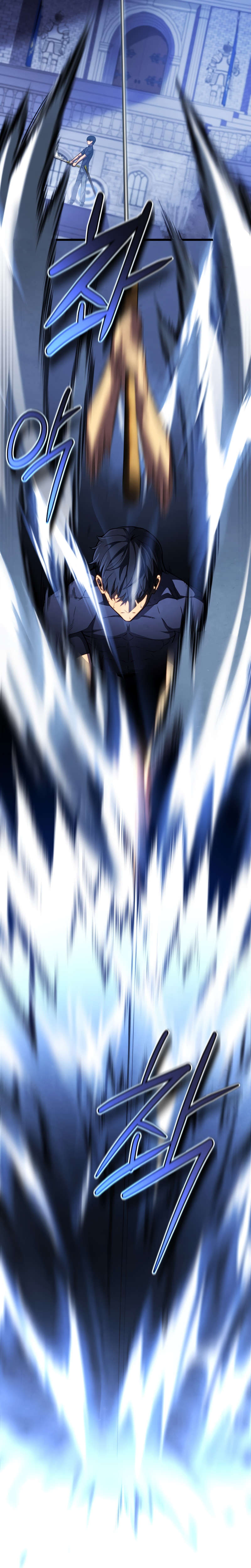 Youngest Son of the Swordmaster capítulo 61 página 9