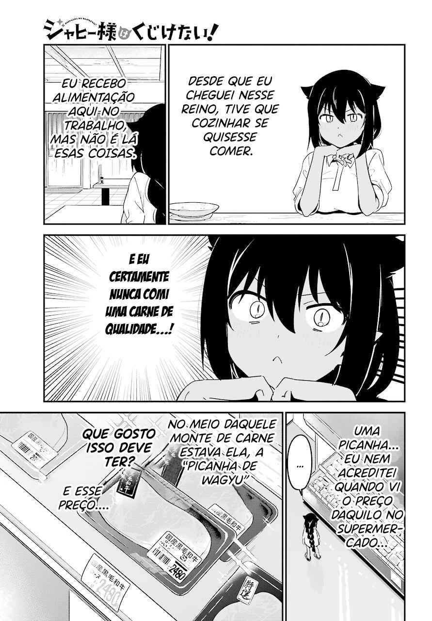 Jahy-sama wa Kujikenai! capítulo 49 página 13