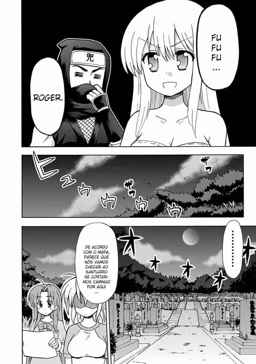 Fujimura-kun Mates capítulo 39 página 6