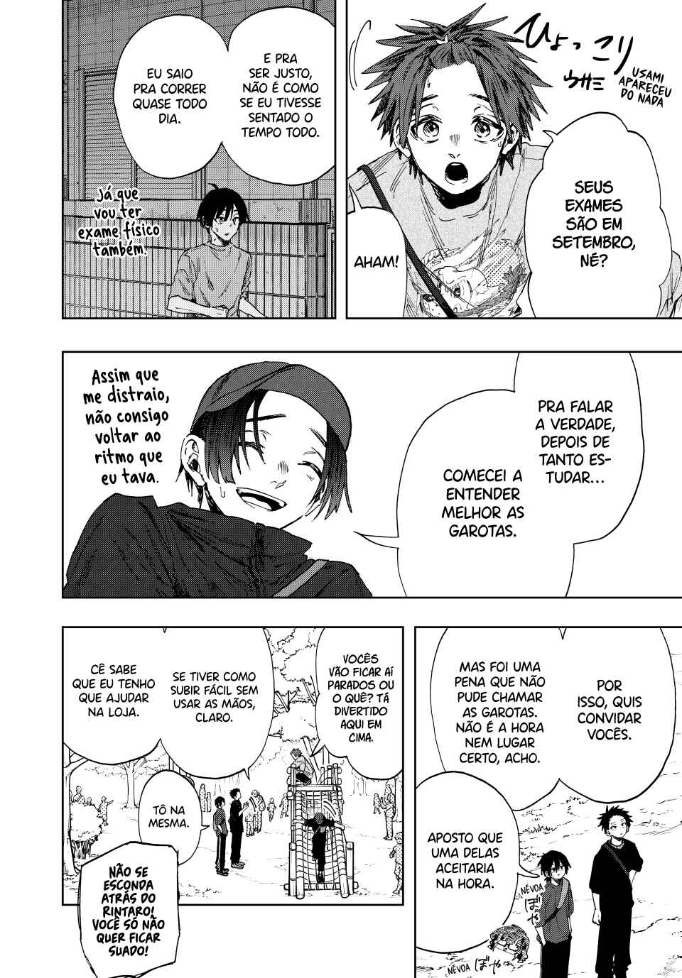 Kaoru Hana Wa Rin To Saku capítulo 146 página 7