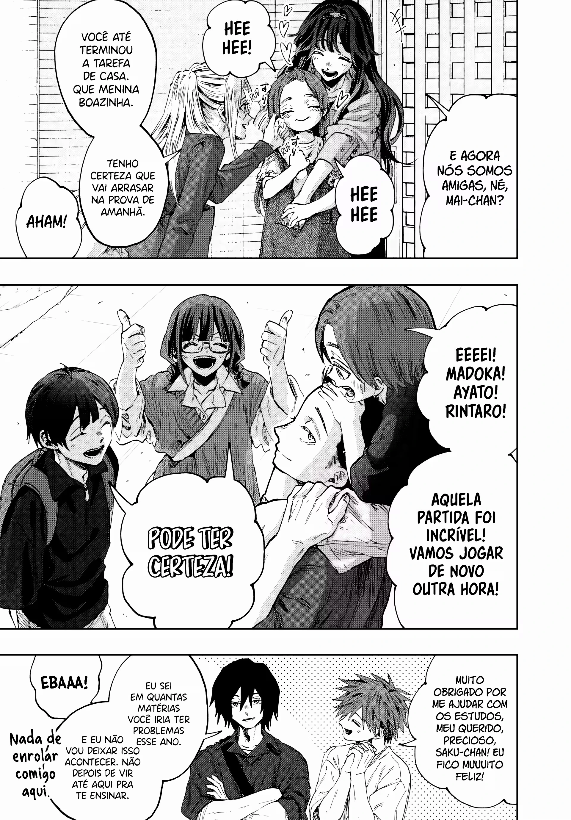 Kaoru Hana Wa Rin To Saku capítulo 134 página 5