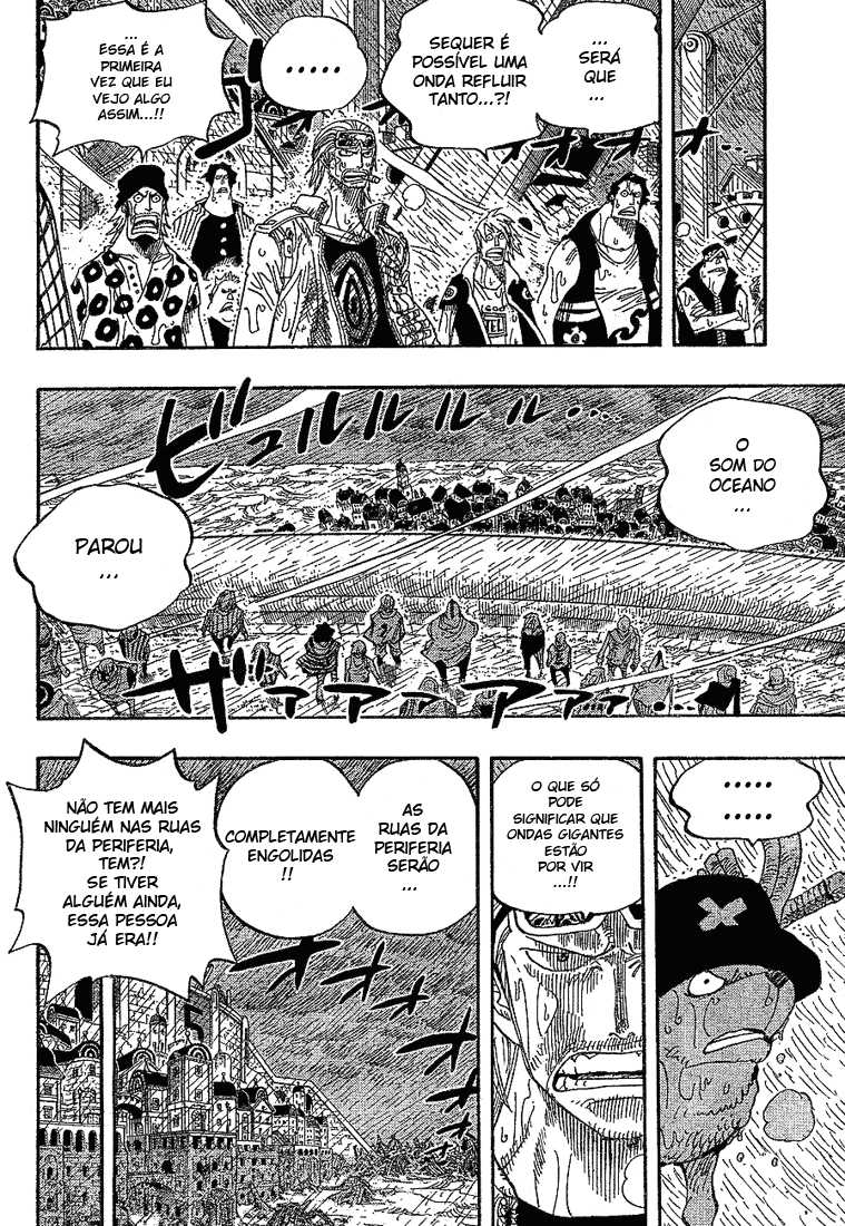 One Piece capítulo 362 página 16