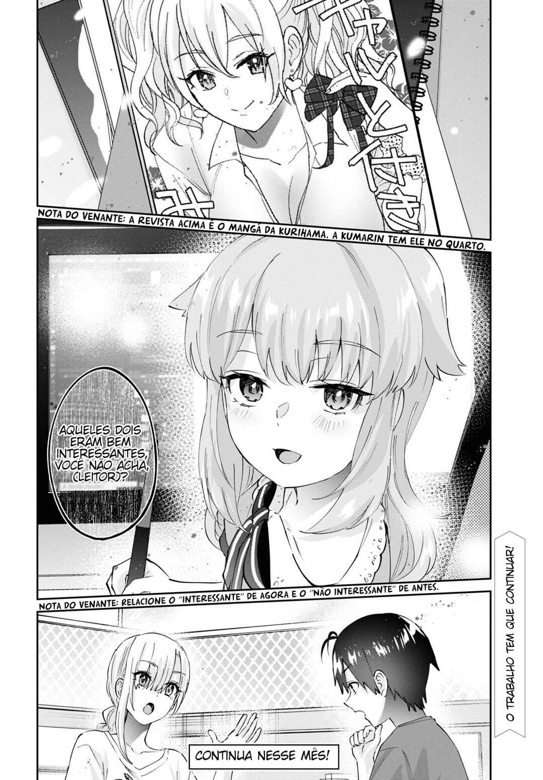 Hajimete no Gal capítulo 178 página 17