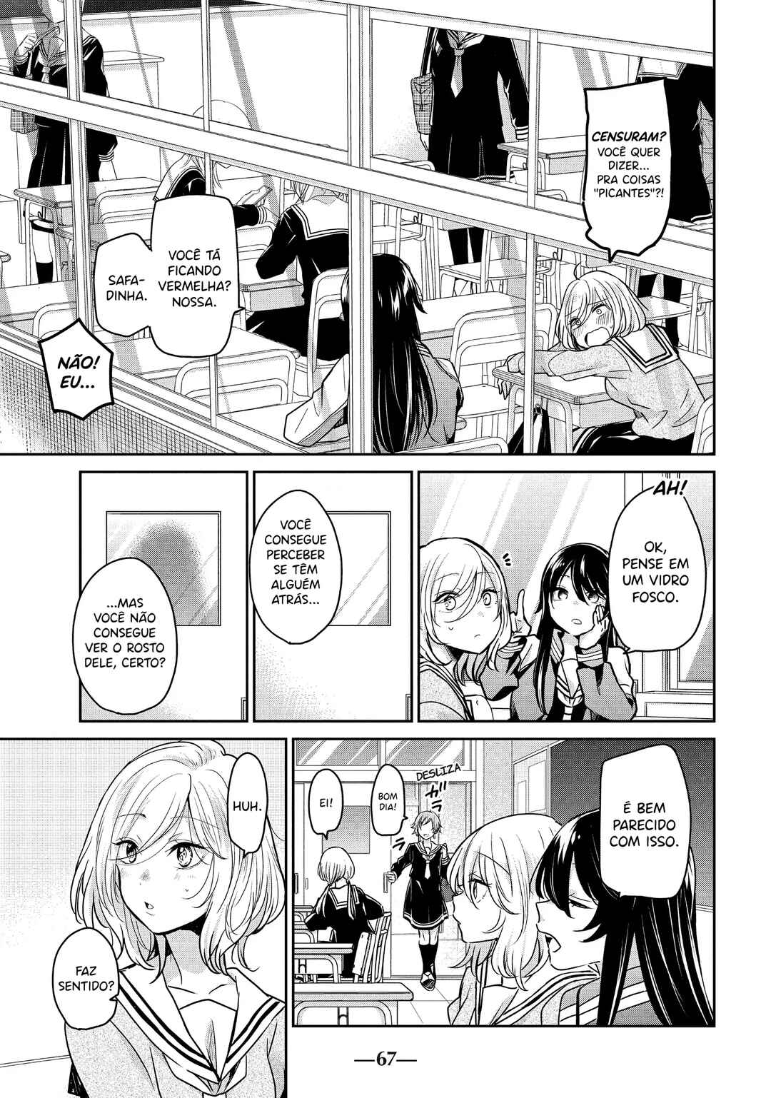 Amayo no Tsuki capítulo 2 página 3