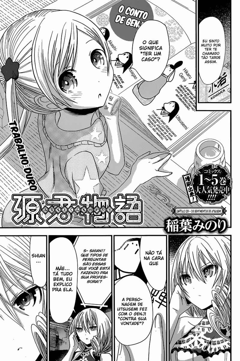Minamoto-kun Monogatari capítulo 129 página 2