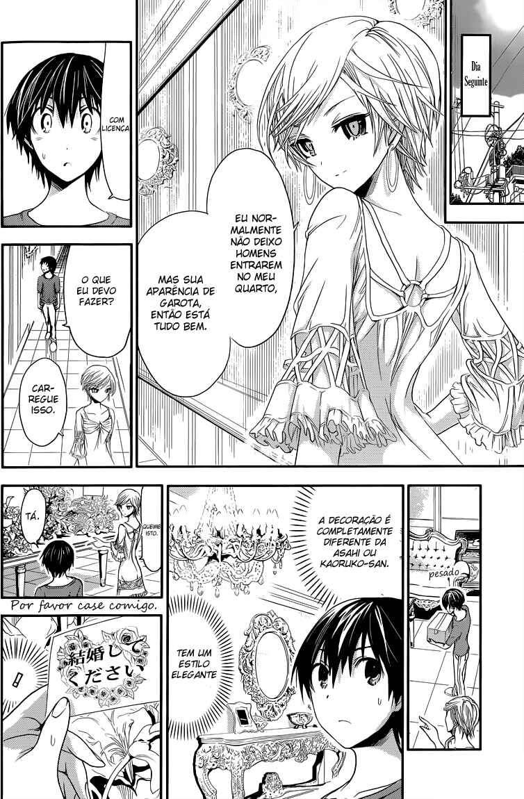 Minamoto-kun Monogatari capítulo 33 página 5