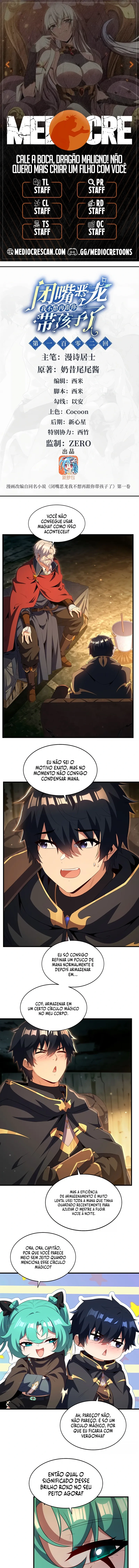 Shut Up, Evil Dragon! I don’t want to raise a child with you anymore capítulo 102 página 1