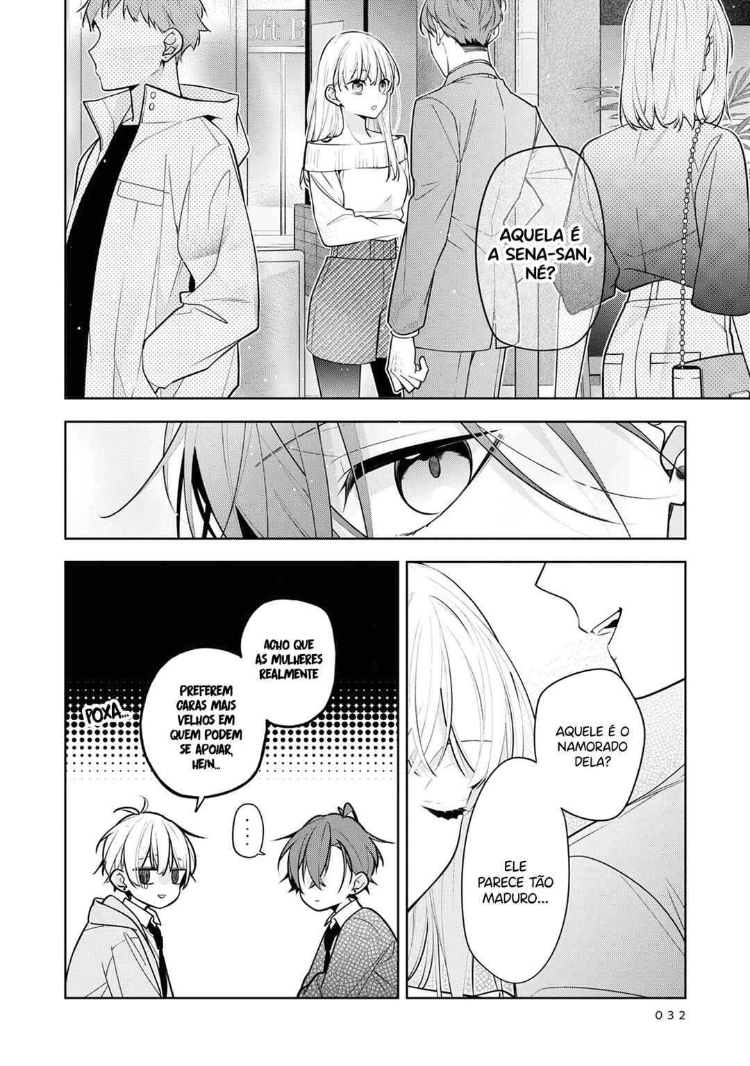 Nee-chan no Tomodachi ga Uzai Hanashi capítulo 2 página 15