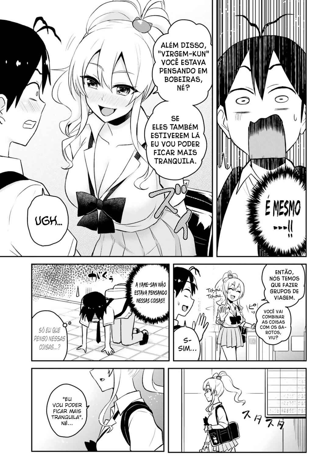 Hajimete no Gal capítulo 40 página 15