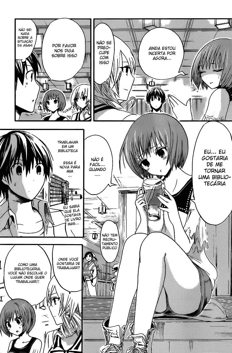 Minamoto-kun Monogatari capítulo 9 página 4