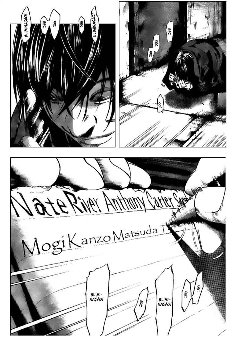 Death Note capítulo 102 página 2