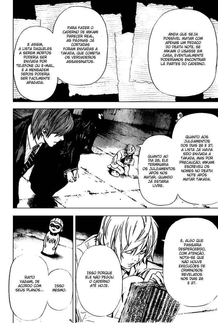 Death Note capítulo 104 página 8