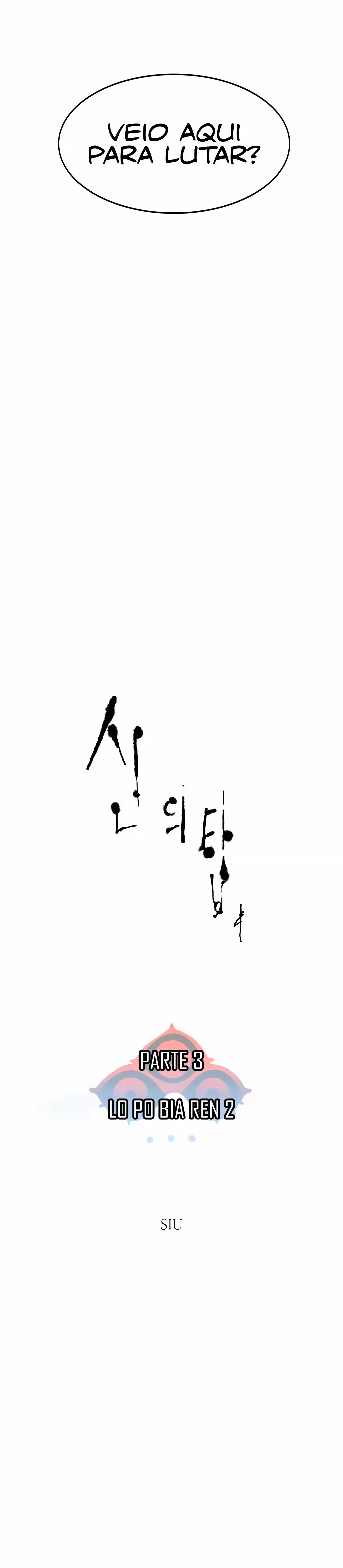Tower of God (Season 3) capítulo 137 página 3