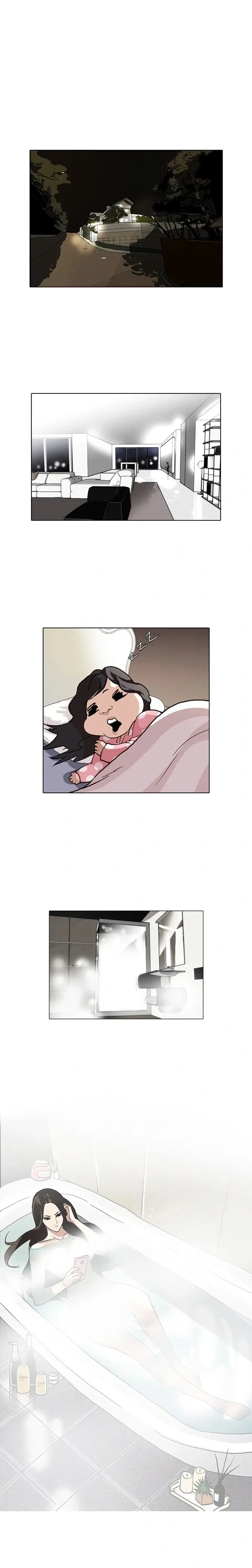 Lookism capítulo 80 página 8