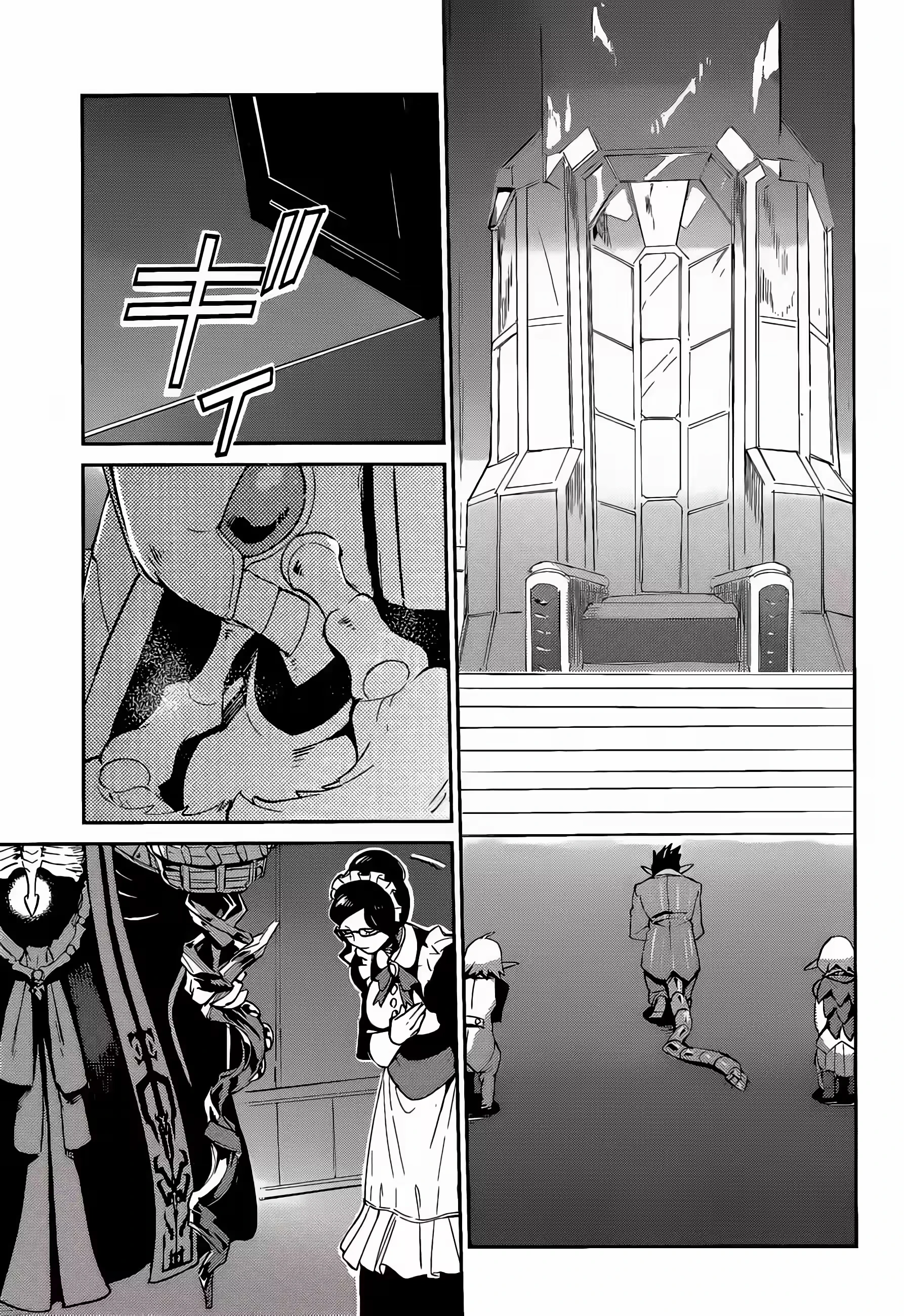 Overlord capítulo 22 página 6