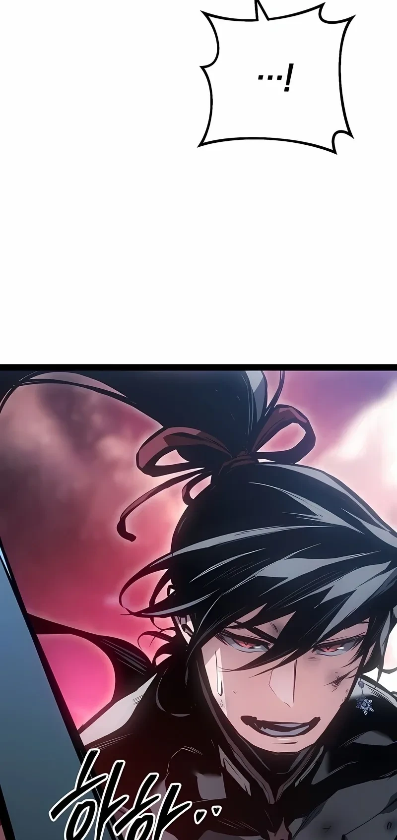 Regressando como o Bastardo do Clã da Espada capítulo 81 página 5