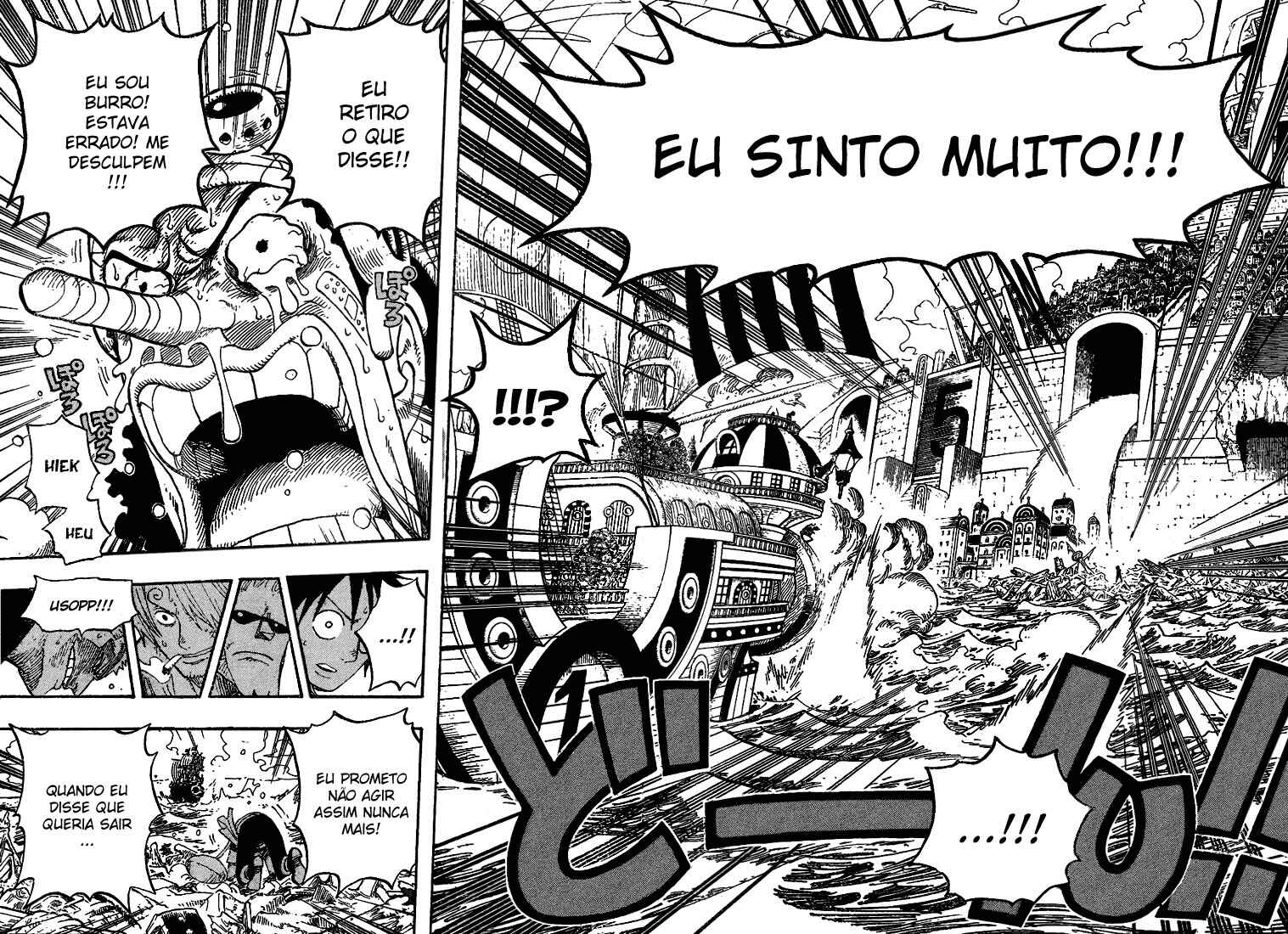 One Piece capítulo 438 página 16