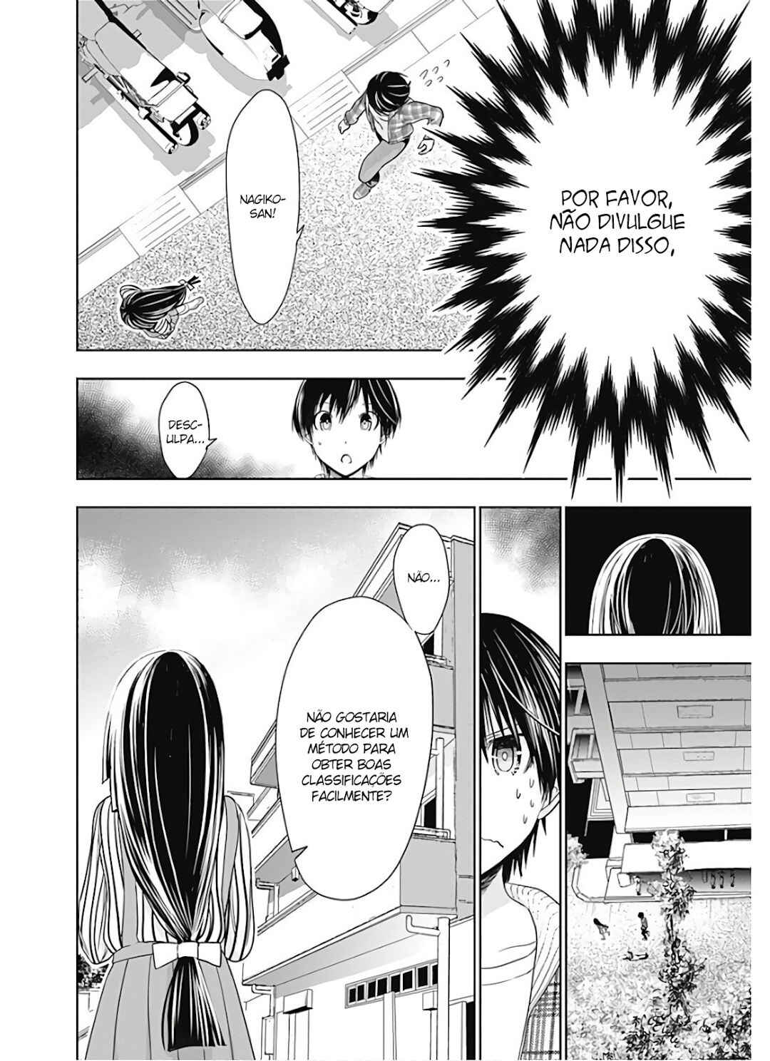 Minamoto-kun Monogatari capítulo 325 página 5