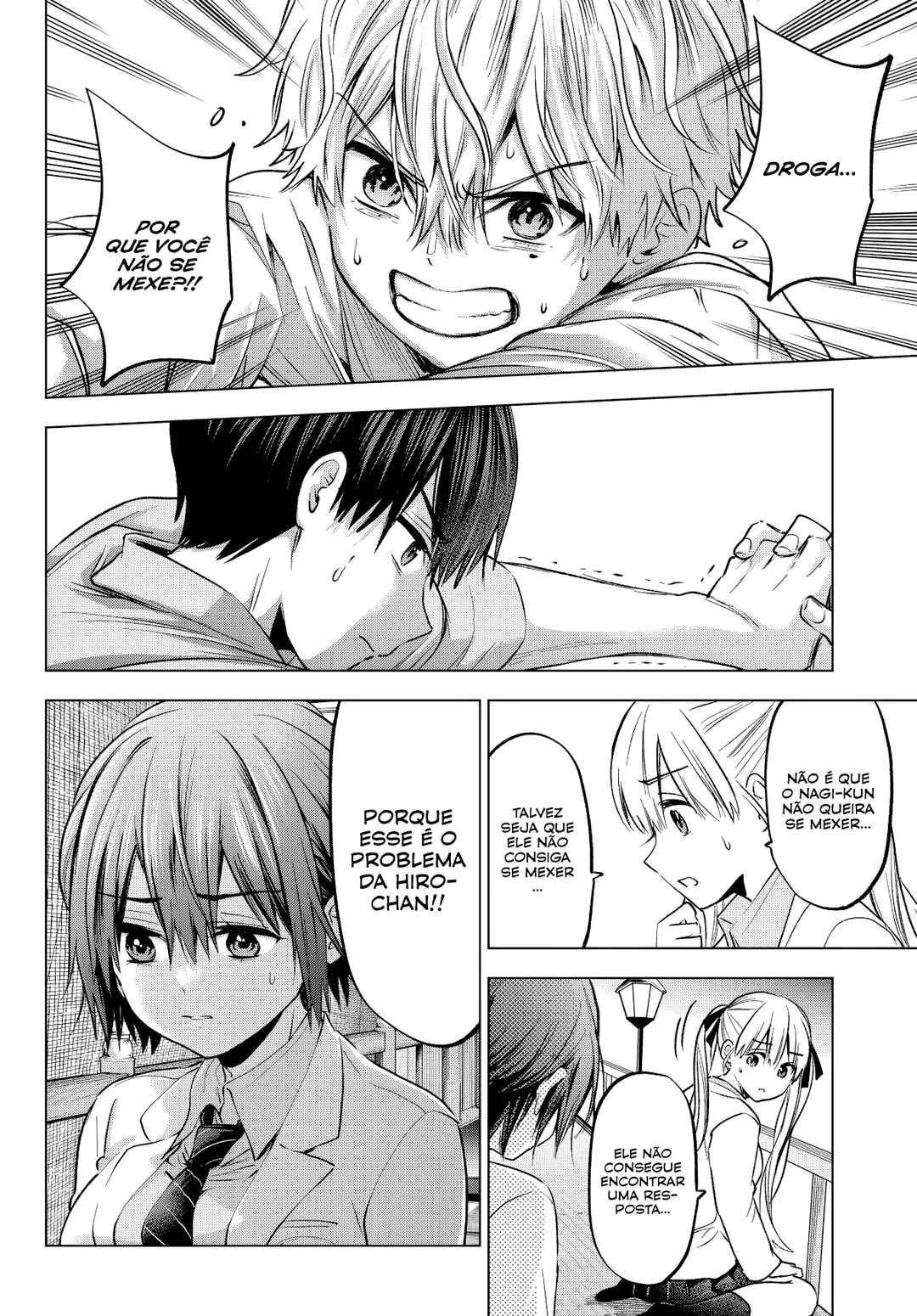 Kakkou no Iinazuke capítulo 218 página 15