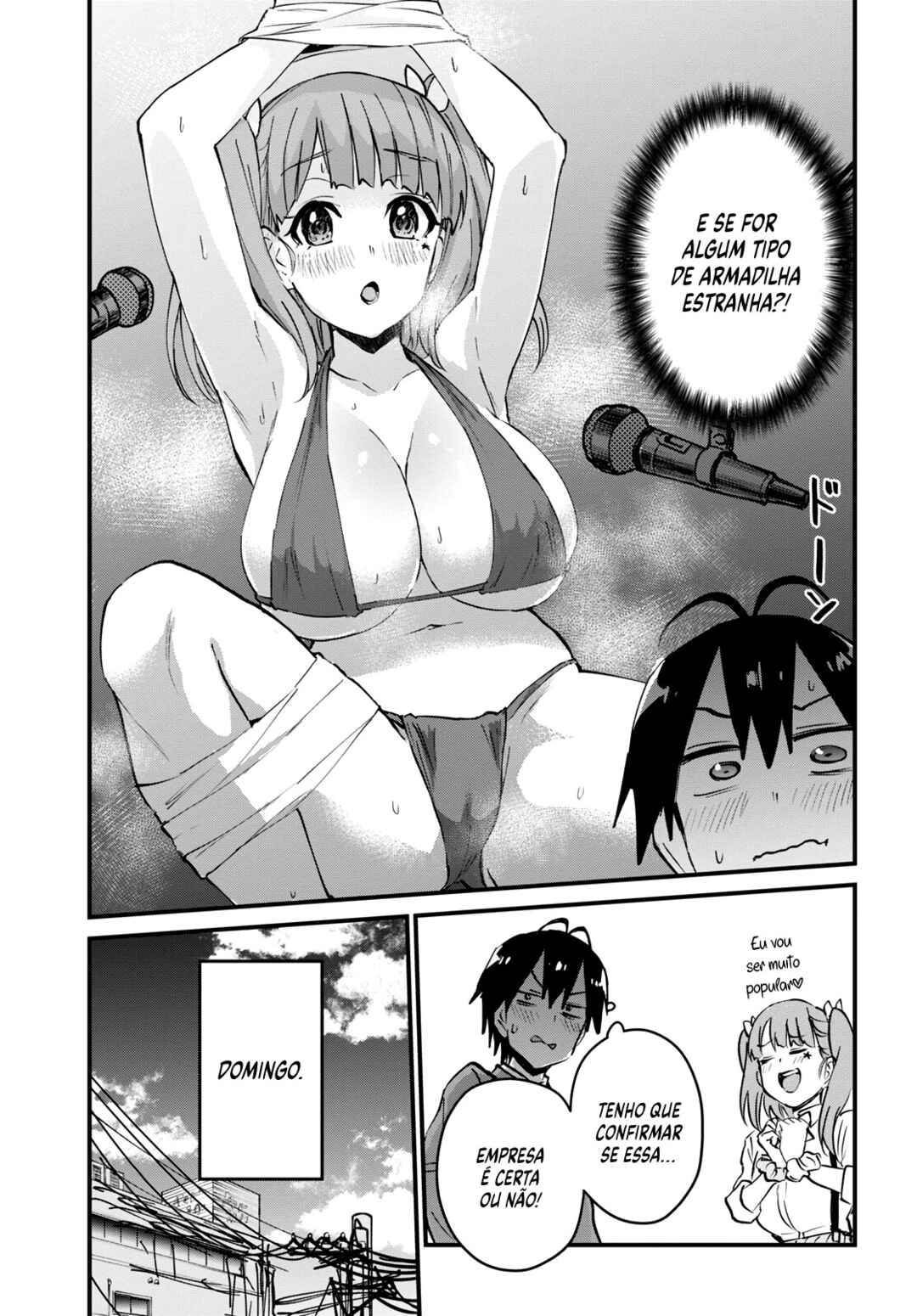 Hajimete no Gal capítulo 120 página 6