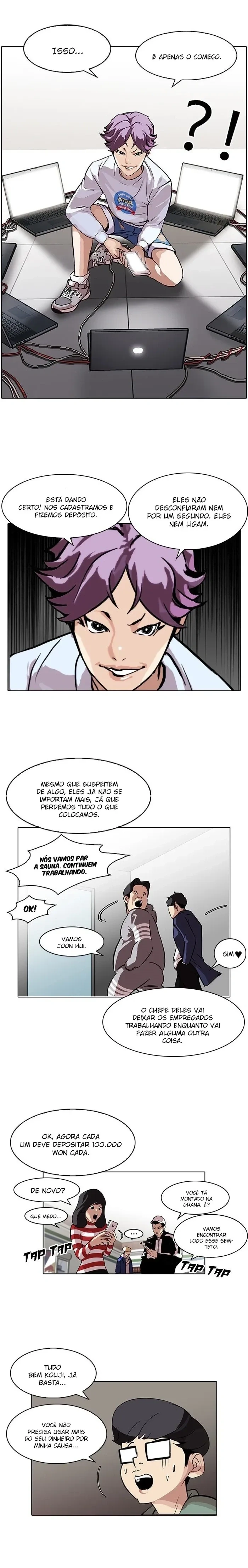 Lookism capítulo 89 página 14