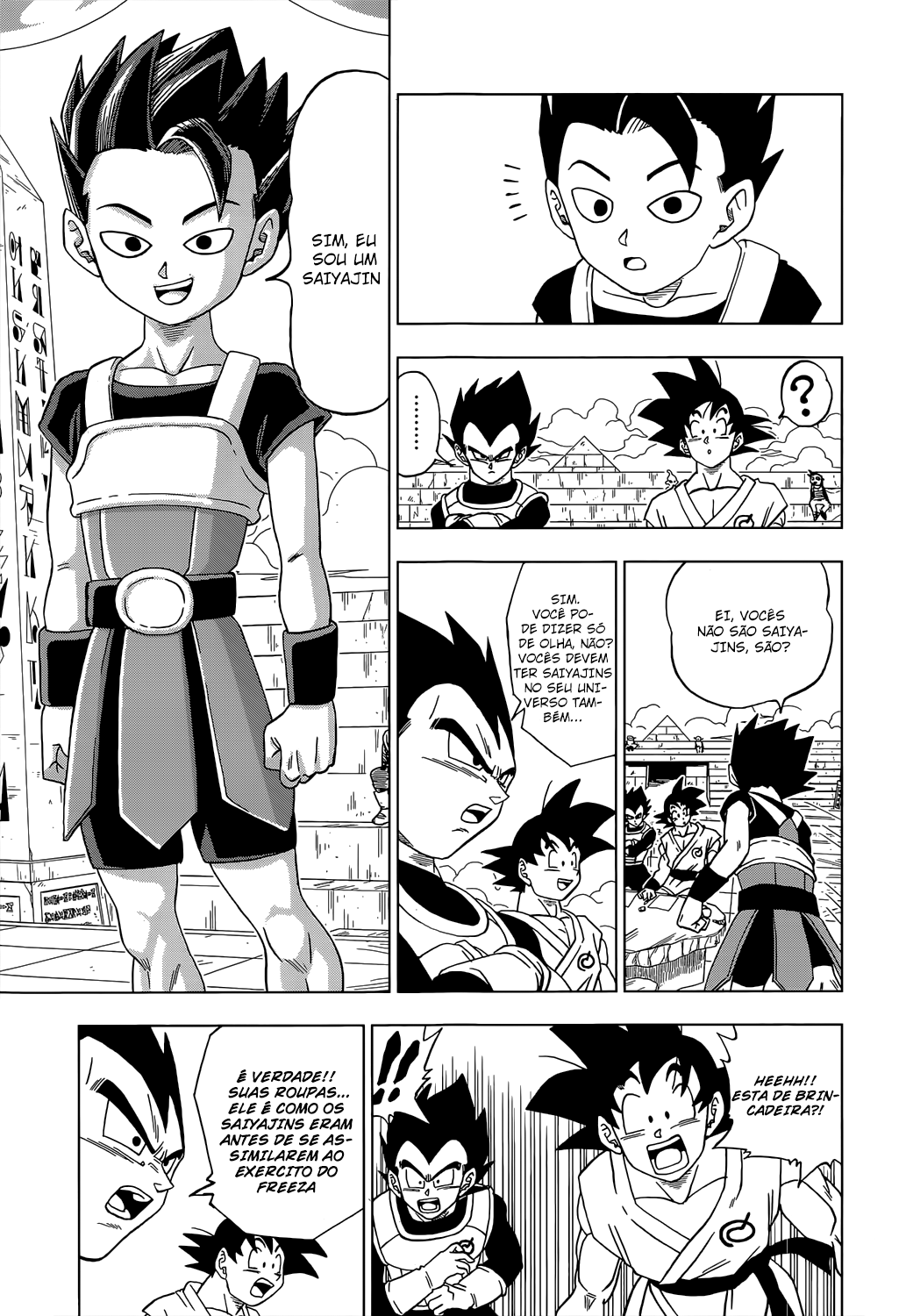 Dragon Ball Super capítulo 8 página 4