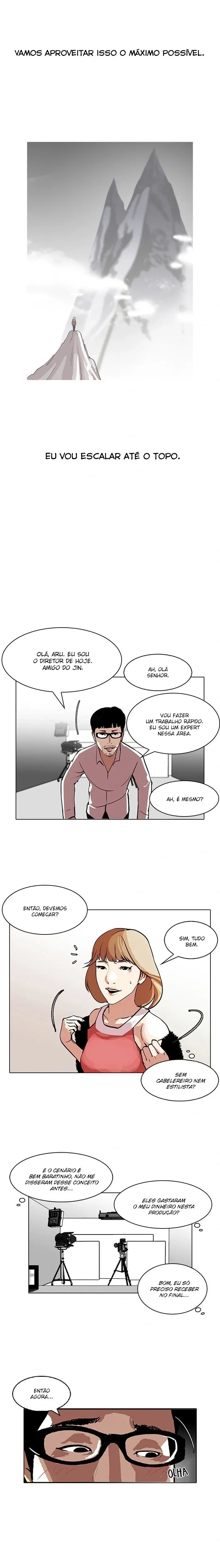 Lookism capítulo 106 página 11