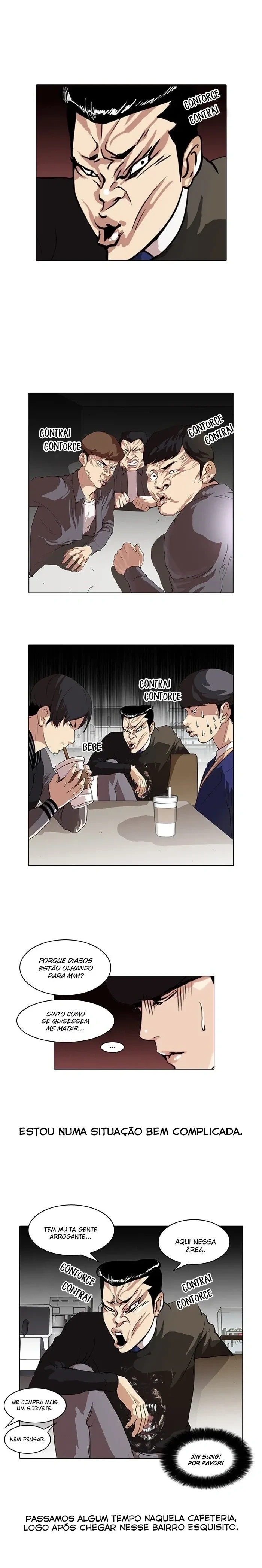 Lookism capítulo 36 página 3