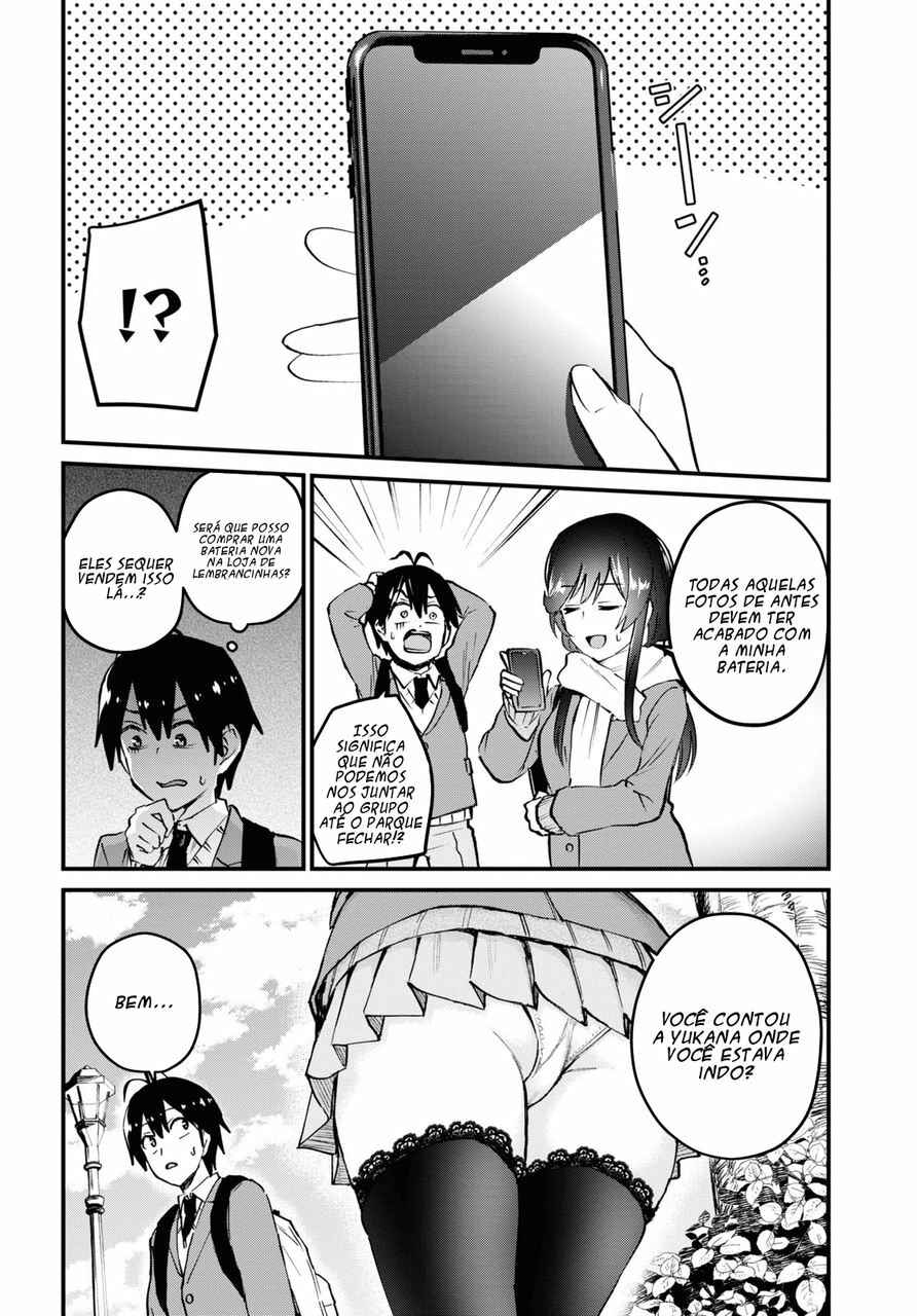 Hajimete no Gal capítulo 117.118 página 5